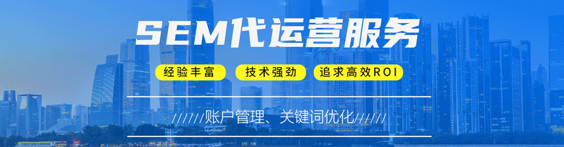 云阳百度竞价排名