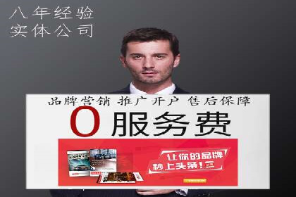 信息流平台创新案例：提升用户体验之道